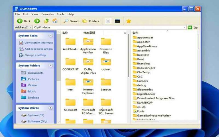 EXPLORER XP