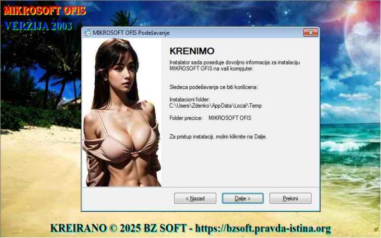 OFIS 2003
