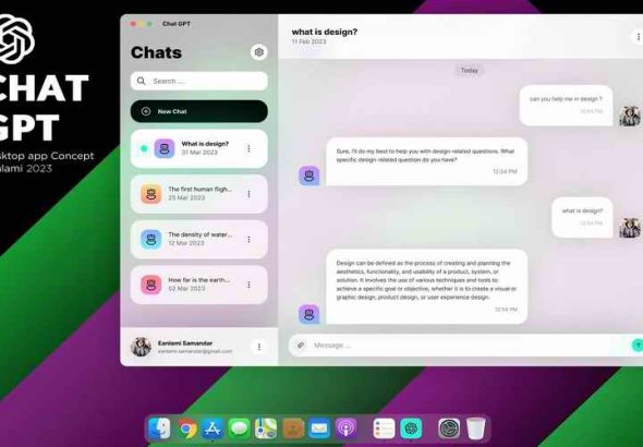 CHAT GPT DESKTOP